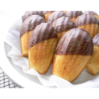 MOULE MADELEINES 12 CAVITÉS MOKA IBILI