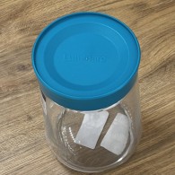 POT EN VERRE 1 L AVEC COUVERCLE BLEU-LUMINARC