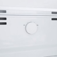 RÉFRIGÉRATEUR LG  342L Compresseur Smart Inverter