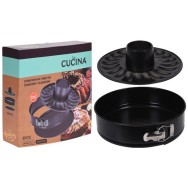 MOULE À SAVARIN ANTIADHÉSIF AVEC FOND AMOVIBLE 2in1 - LA CUCINA
