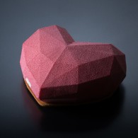 MOULE À GATEAU EN SILICONE ORIGAMI – SILIKOMART MOULE À GATEAU EN SILICONE ORIGAMI – SILIKOMART